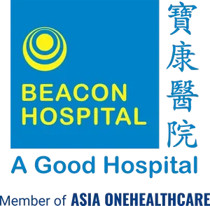 Beacon Hospital