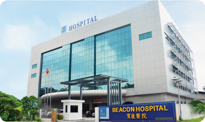 BeaconEntrance 01 - Rekomendasi Rumah Sakit Kanker Terbaik Di Malaysia