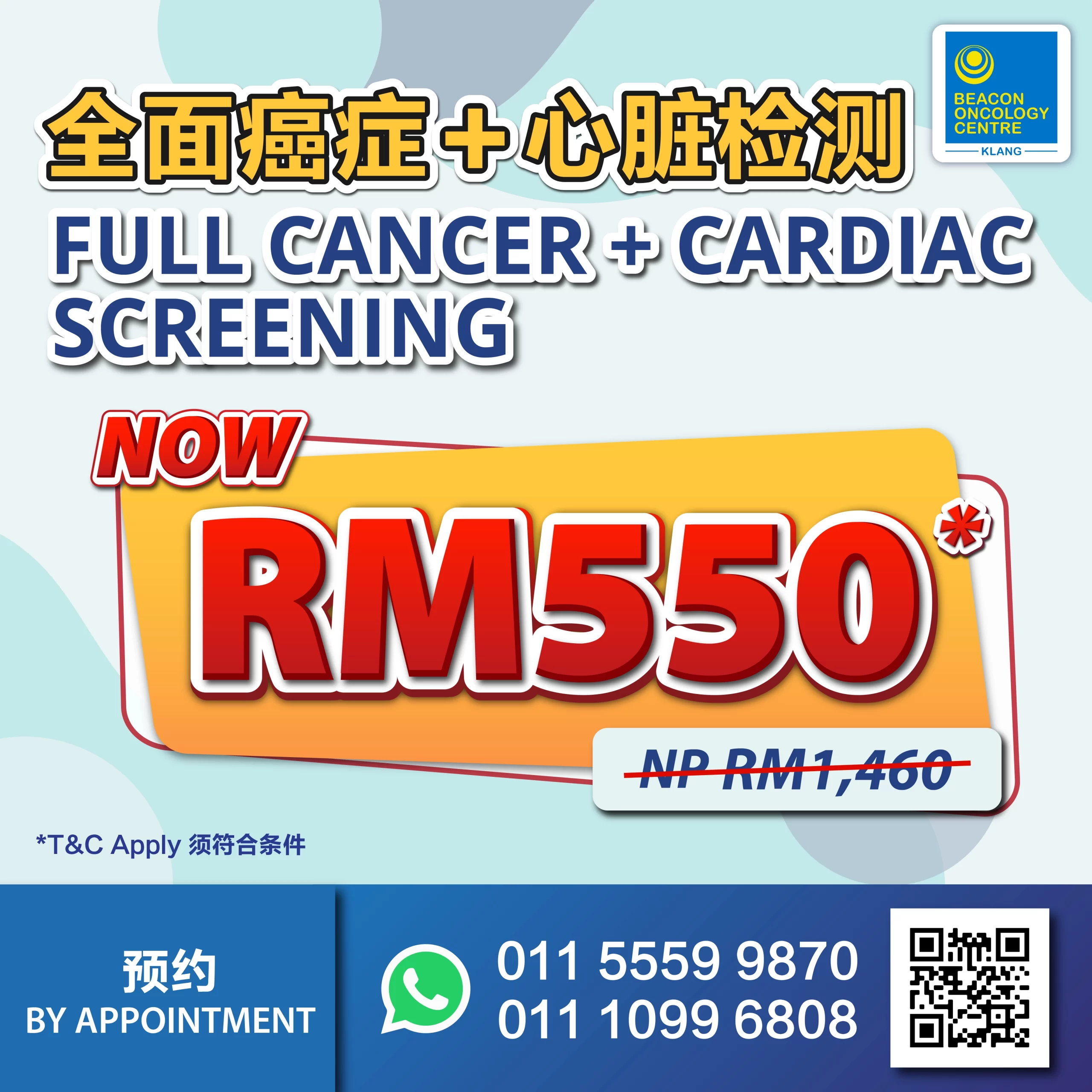 beacon-klang-full-cancer-cardiac-screening-rm550