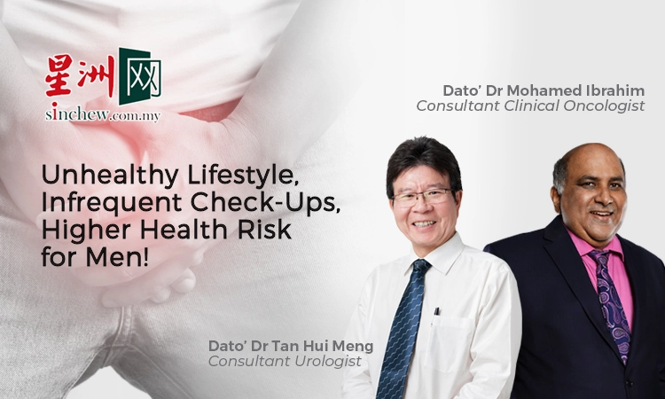 Polah hidup tidak sehat, jarang periksa kesehatan, risiko kesehatan lebih tinggi bagi pria!