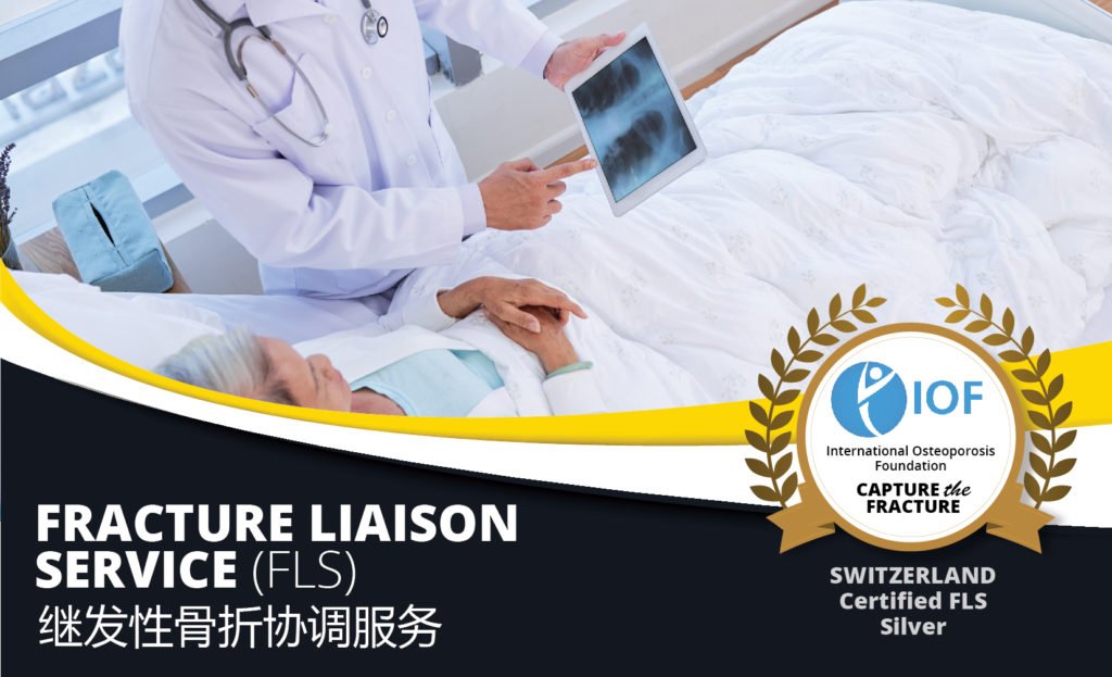 Fracture-Liaison-Service-FLS-Programme-Beacon-Hospital-Malaysia