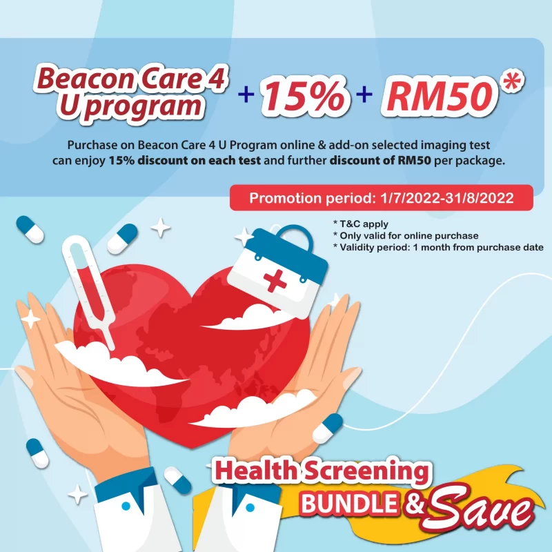 beacon-health-screening-bundle-deal-july