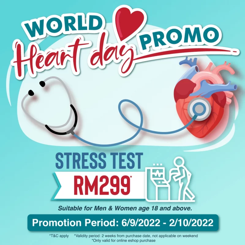 beacon-screening-world-heart-day-mobile-promotion