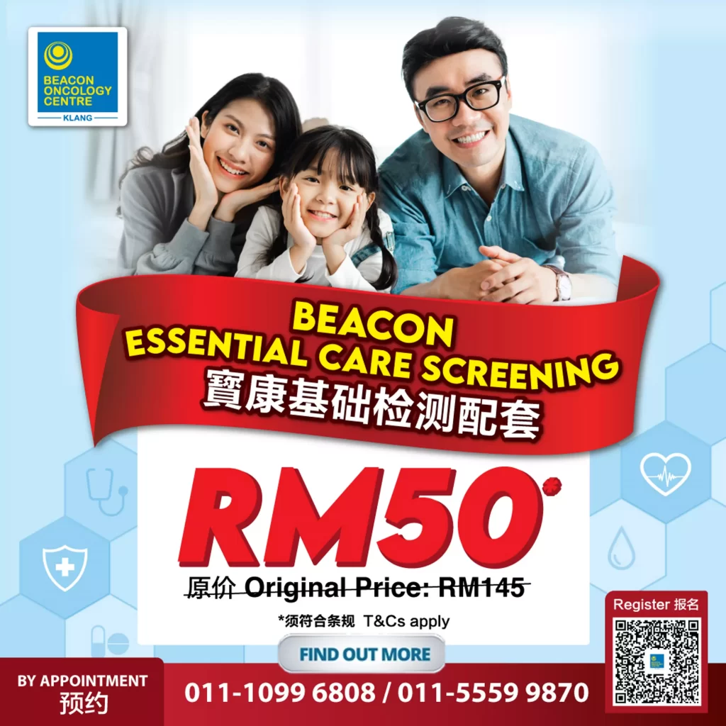 beacon-klang-essential-care-screening
