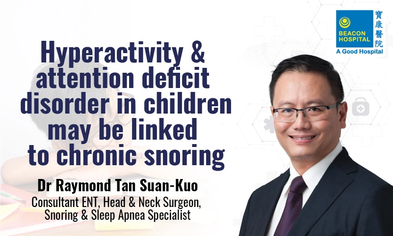 beacon-hyperactivity-attention-deficit disorder- children-may-be-linked-chronic-snoring