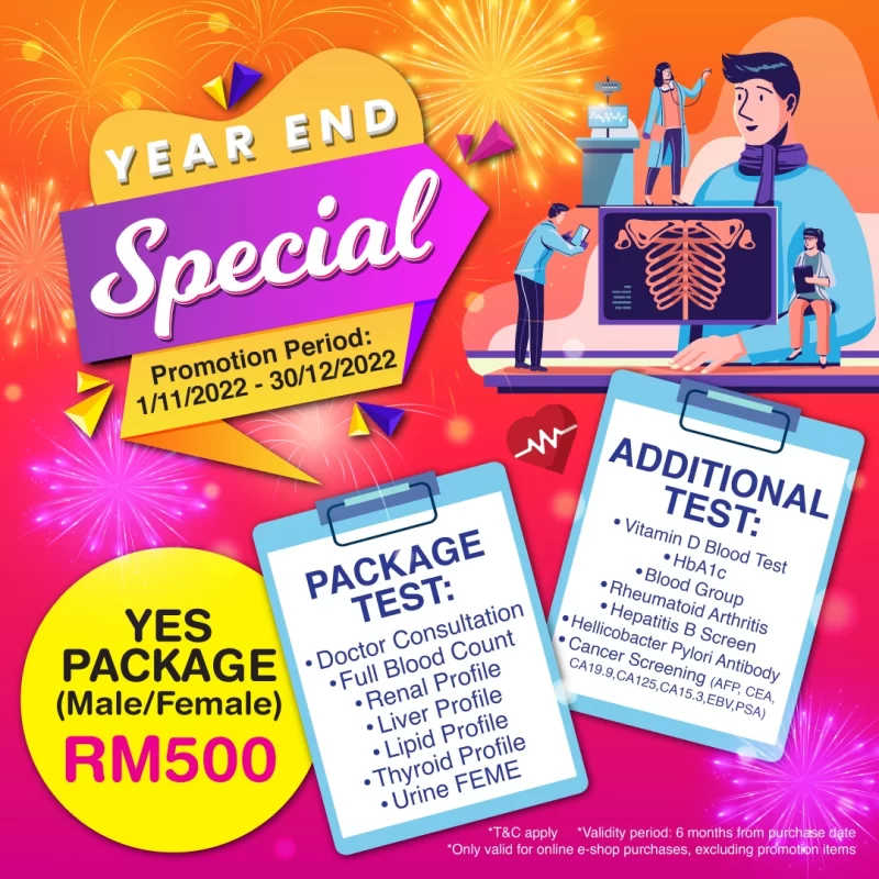beacon-year-end-sale-health-screening-mobile