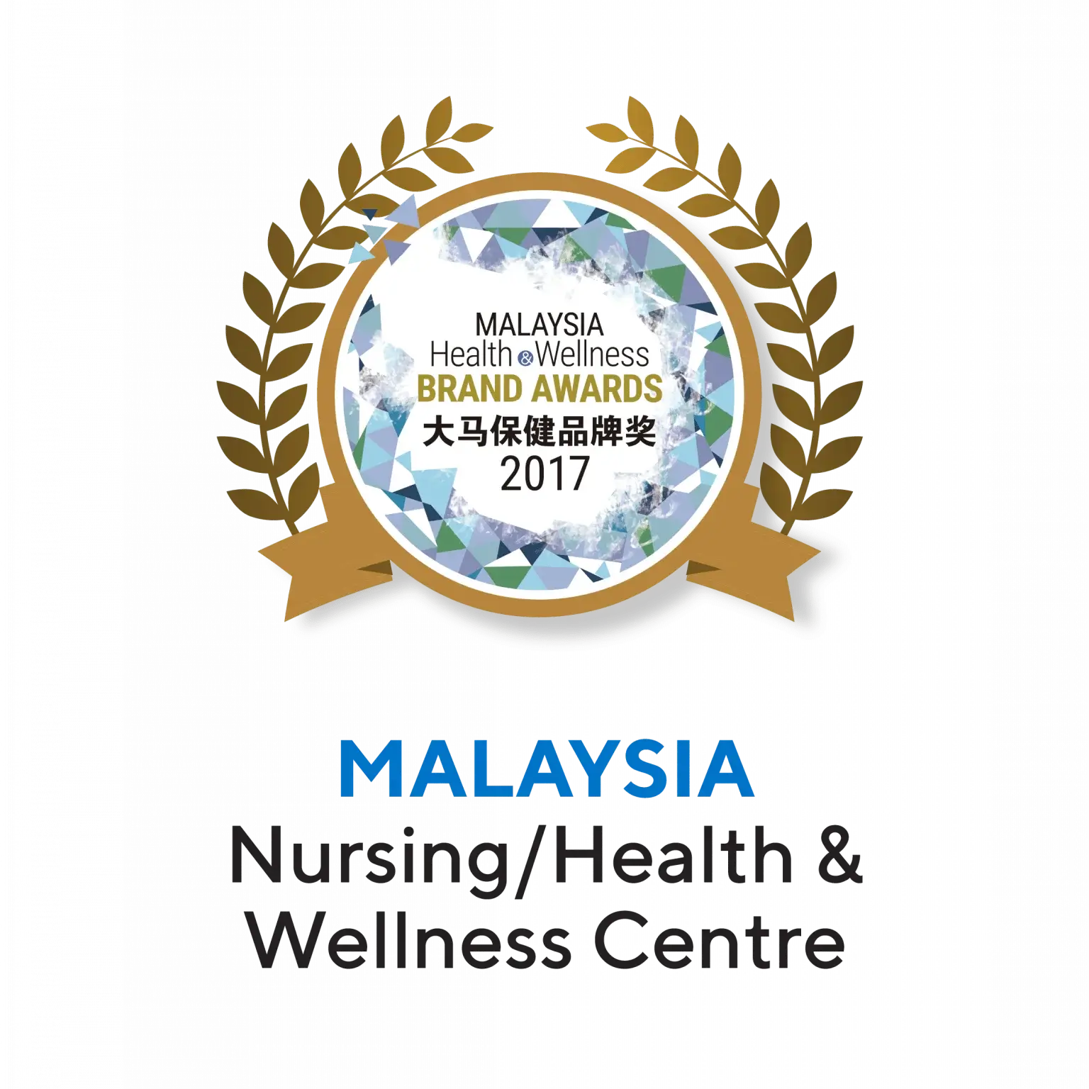 About Us Beacon Hospital