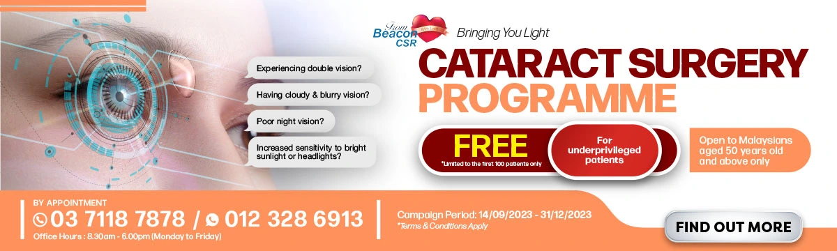 cataract surgery programme, eye cataract, beacon hospital website