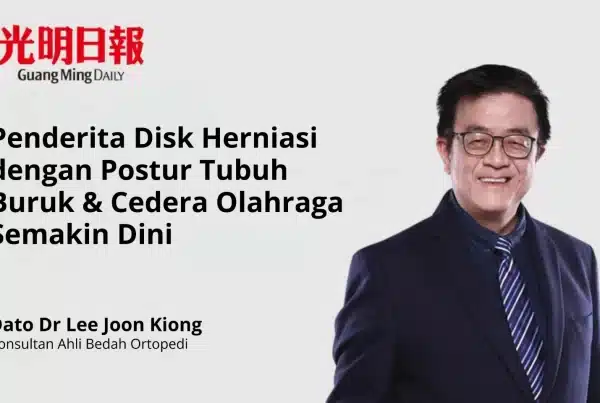 Dr Lee Joon Kiong, Disk Herniasi, Beacon Hospital