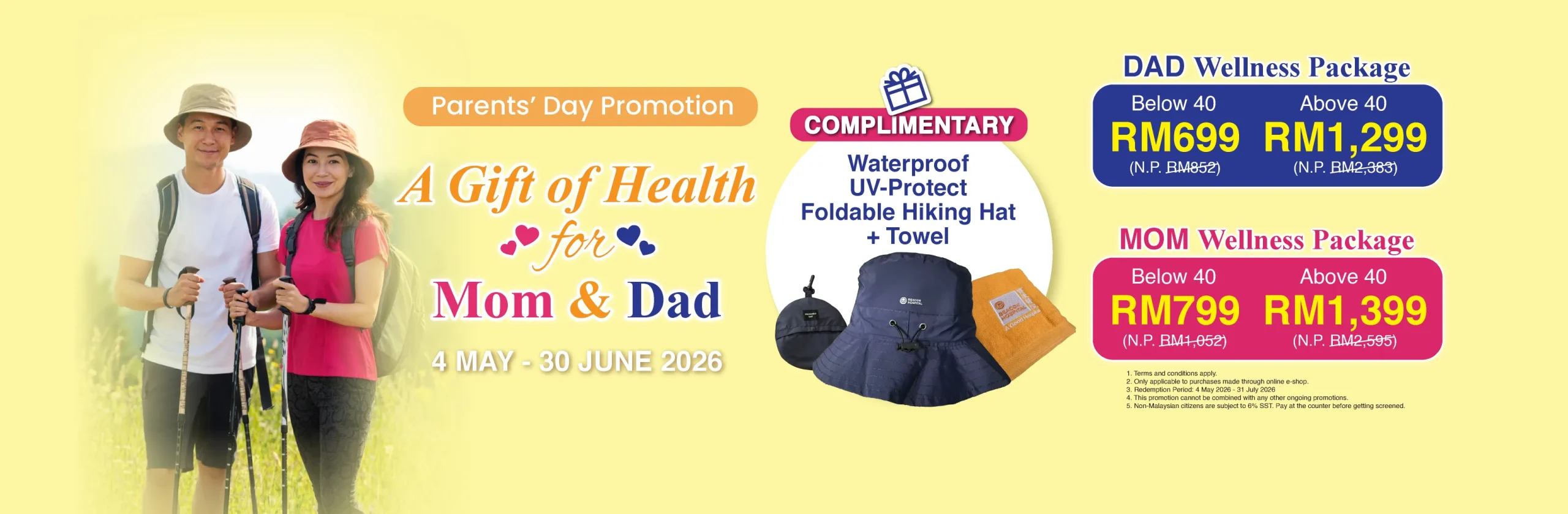 Parents’ Day Promotion