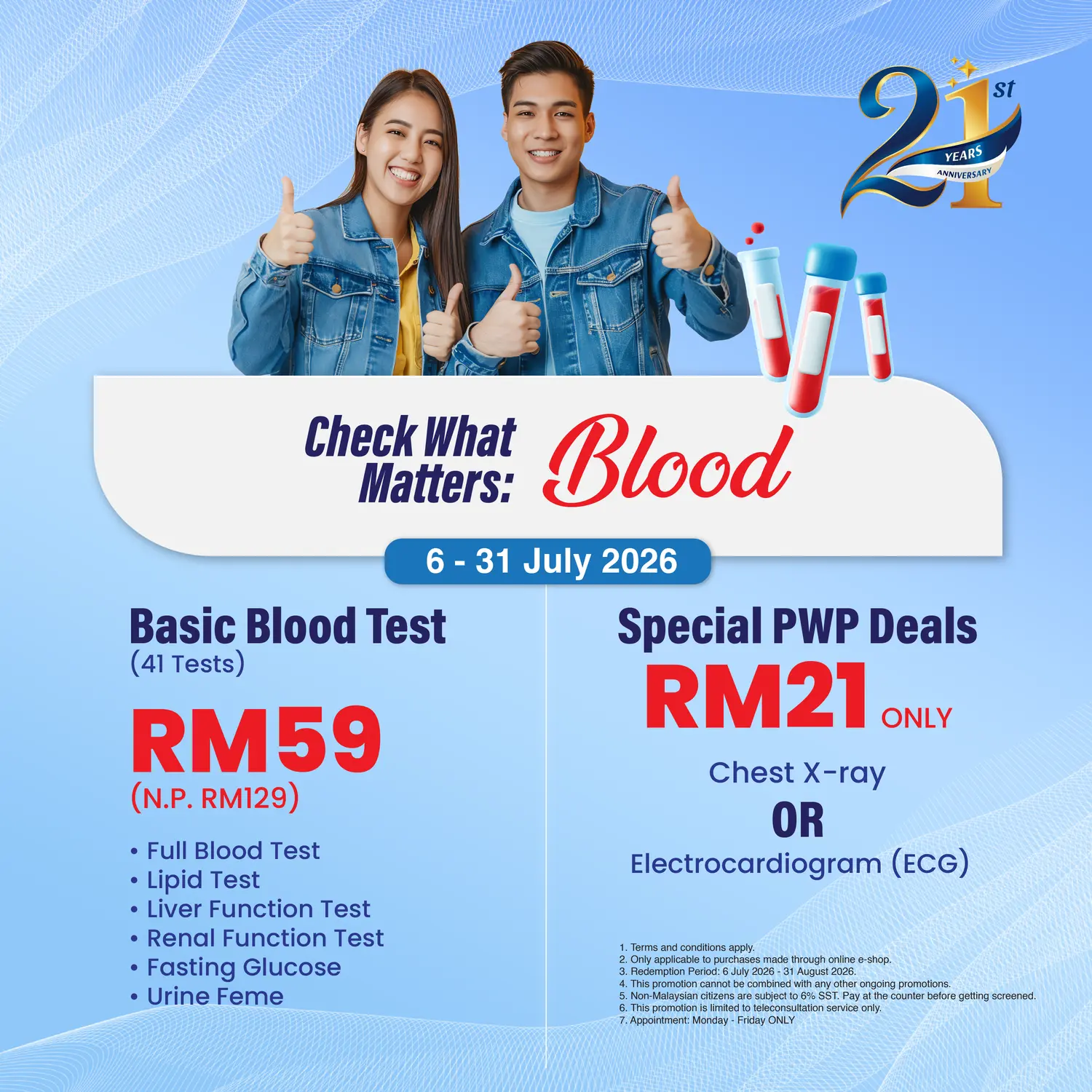 July Blood Test Promotion for Beacon Hospital 21st Anniversary