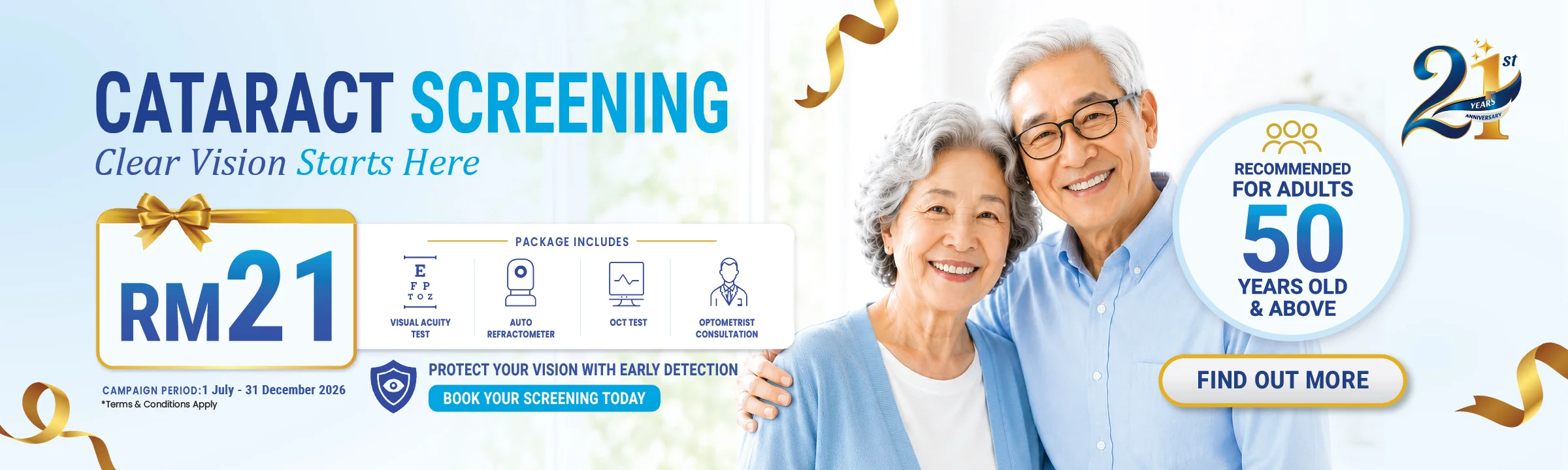 Cataract Screening