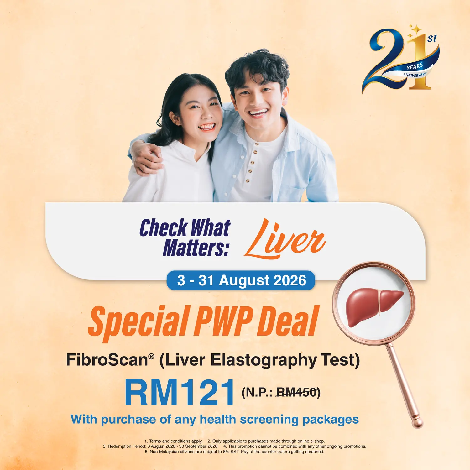 August Exclusive Promotion for Beacon Hospital 21st Anniversary