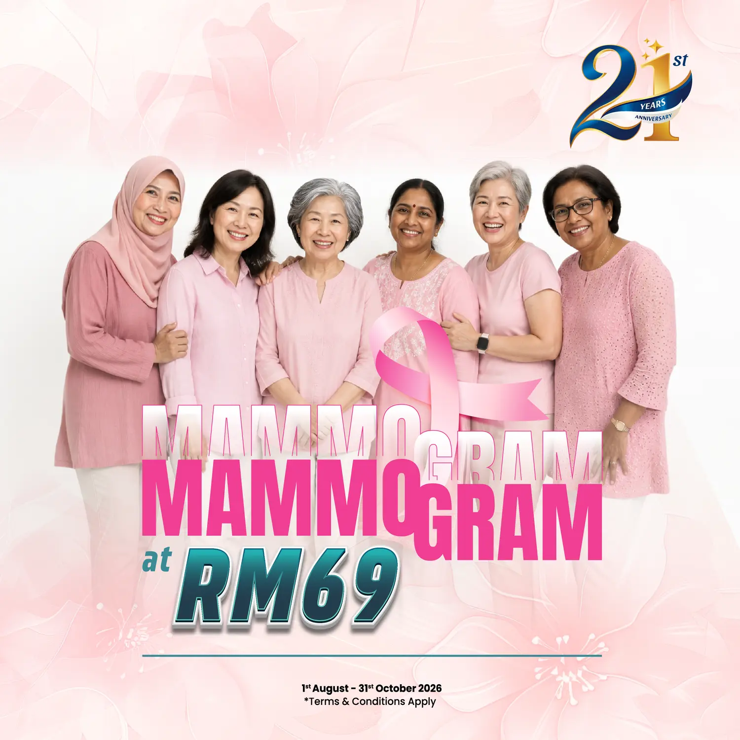 August Monthly Promotion for Beacon Hospital 21st Anniversary