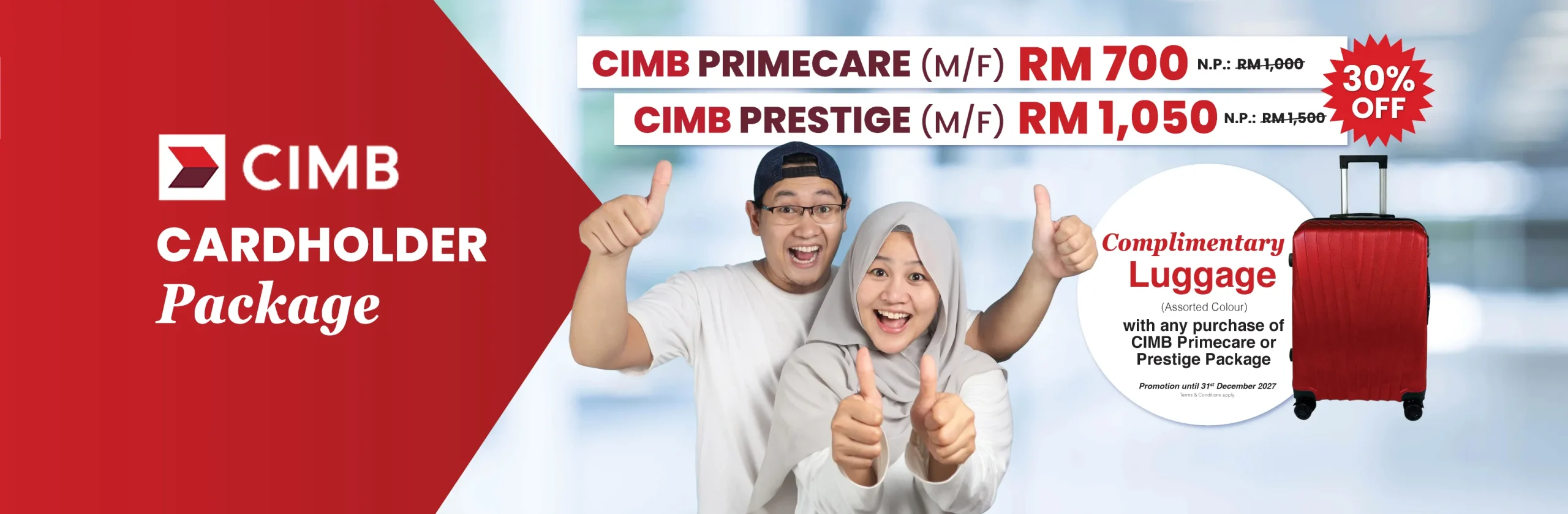CIMB Cardholder Screening Package