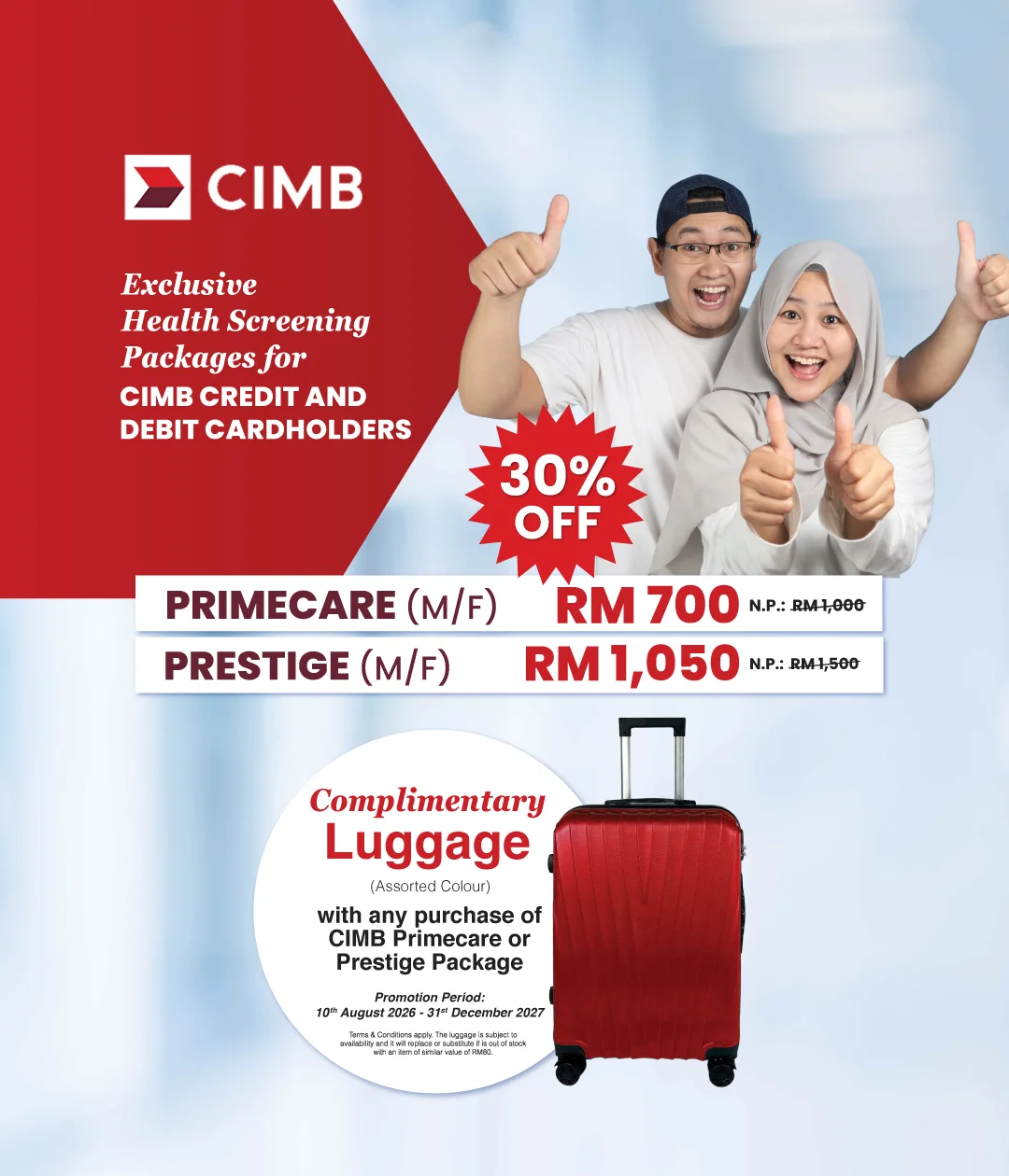 CIMB Cardholder Screening Package