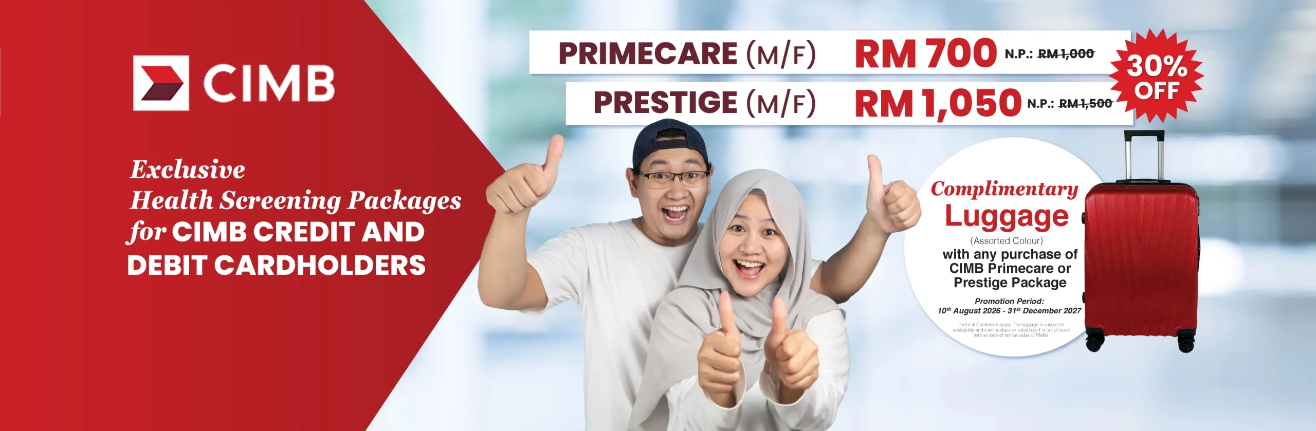 CIMB Cardholder Screening Package