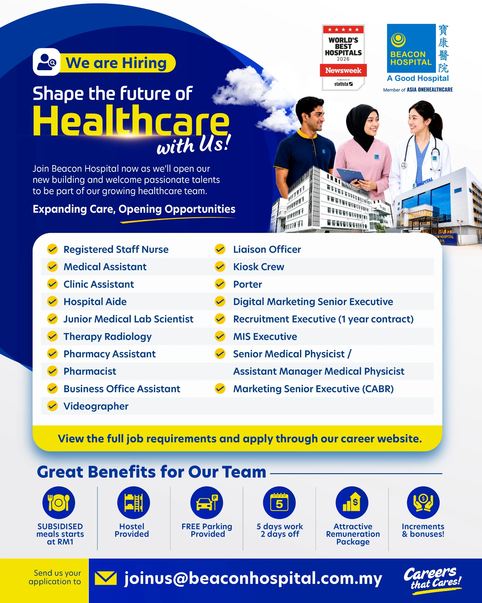 Beacon Hospital vacancy poster 1