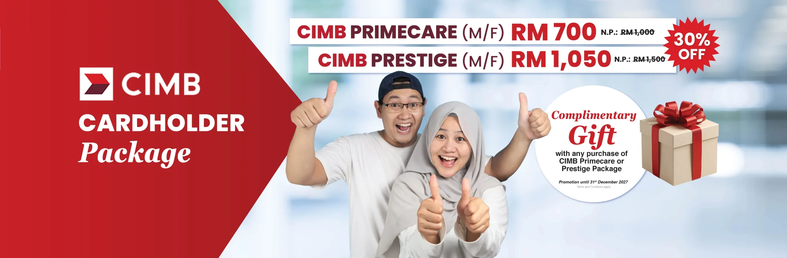 CIMB Cardholder Screening Package