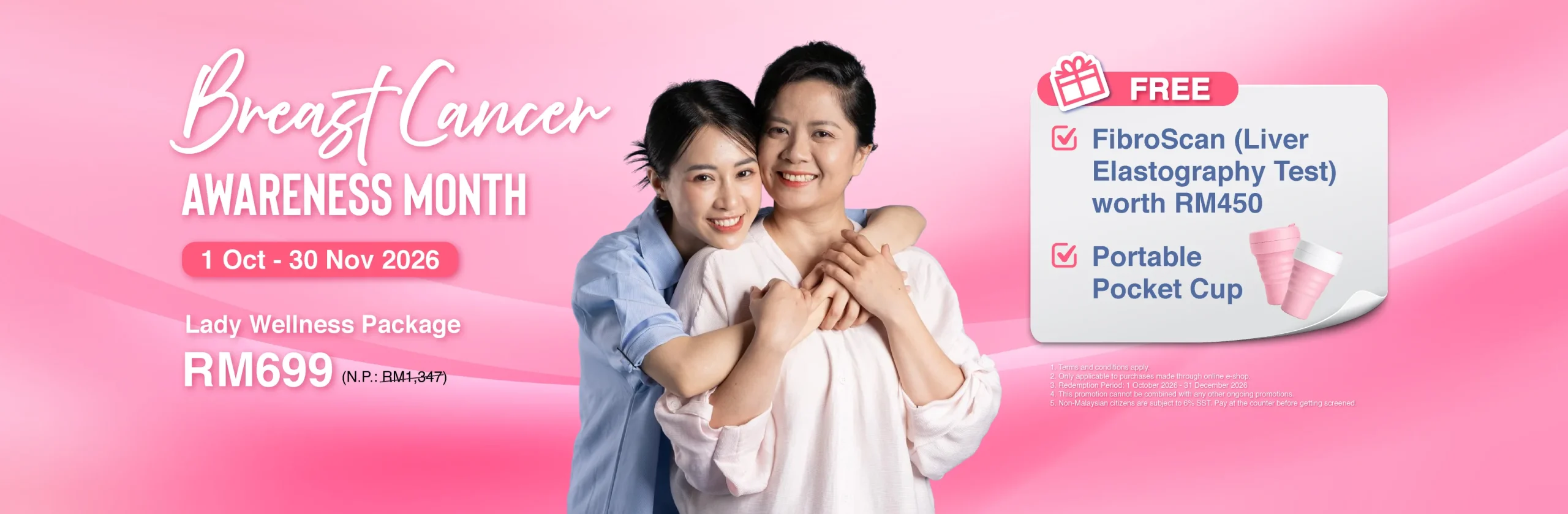 Lady Wellness Package